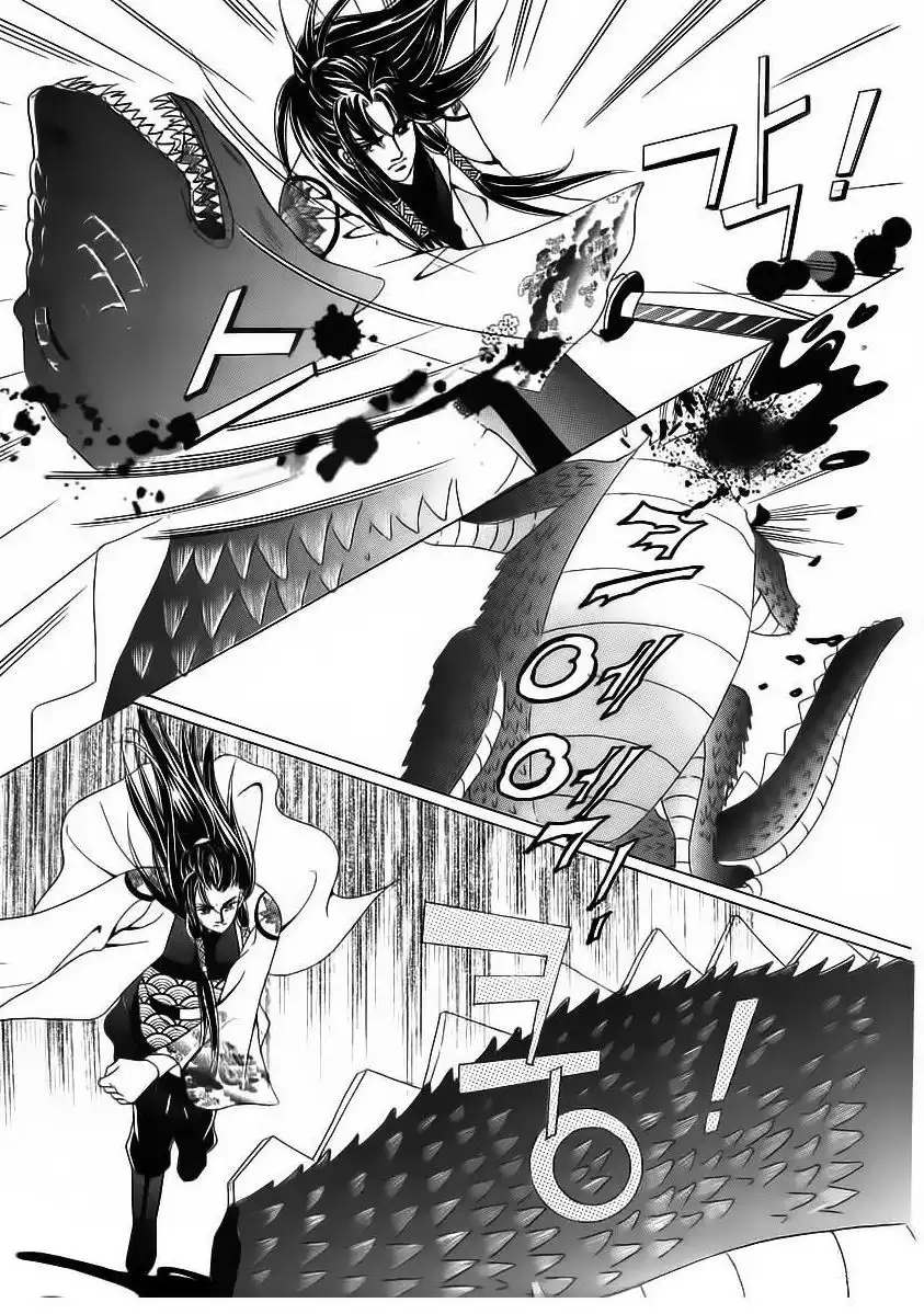 Crazy Girl Shin Bia Chapter 85 50